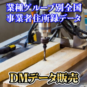 G09002