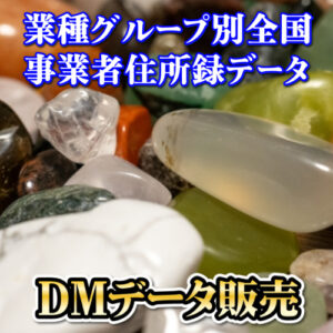 G09030