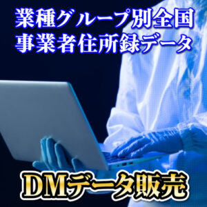 G09043