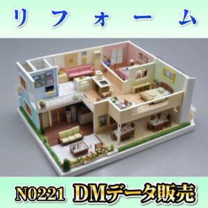 N0221
