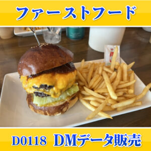 D0118