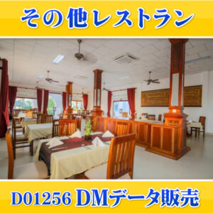 D0126