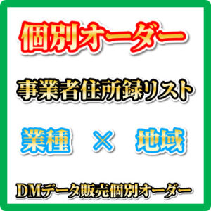K0617