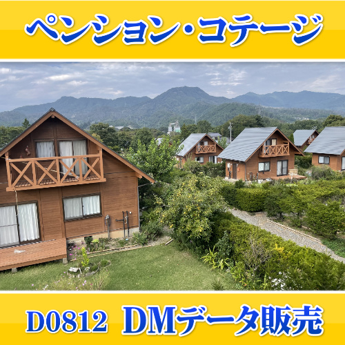 D0812