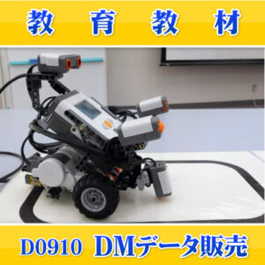 D0910
