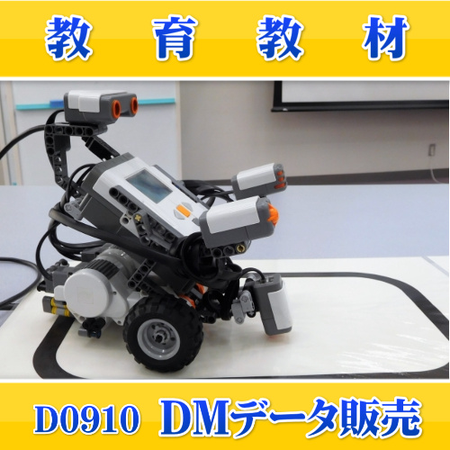 D0910