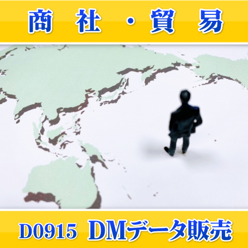 D0915